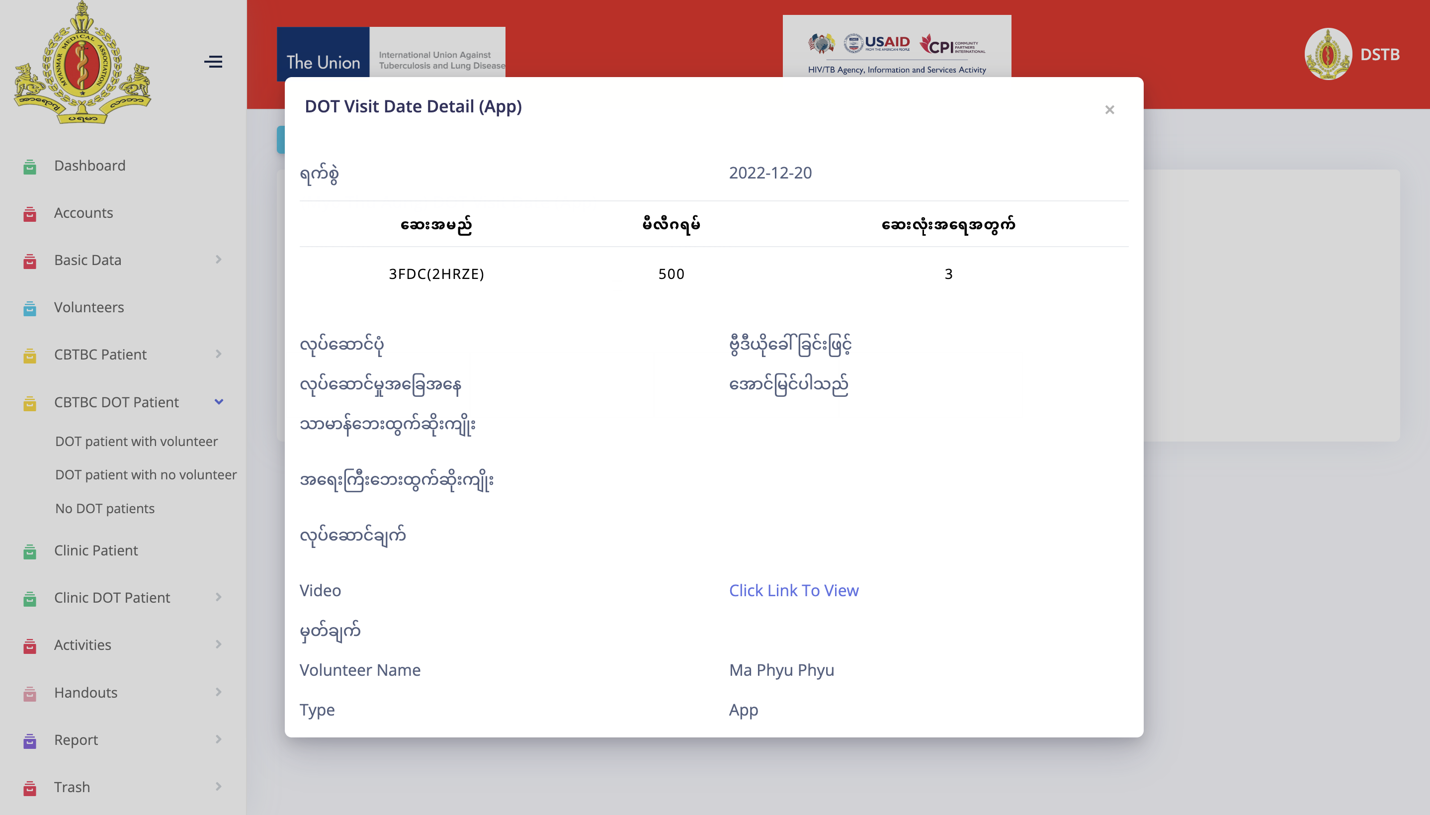 Dashboard Simple Page 7